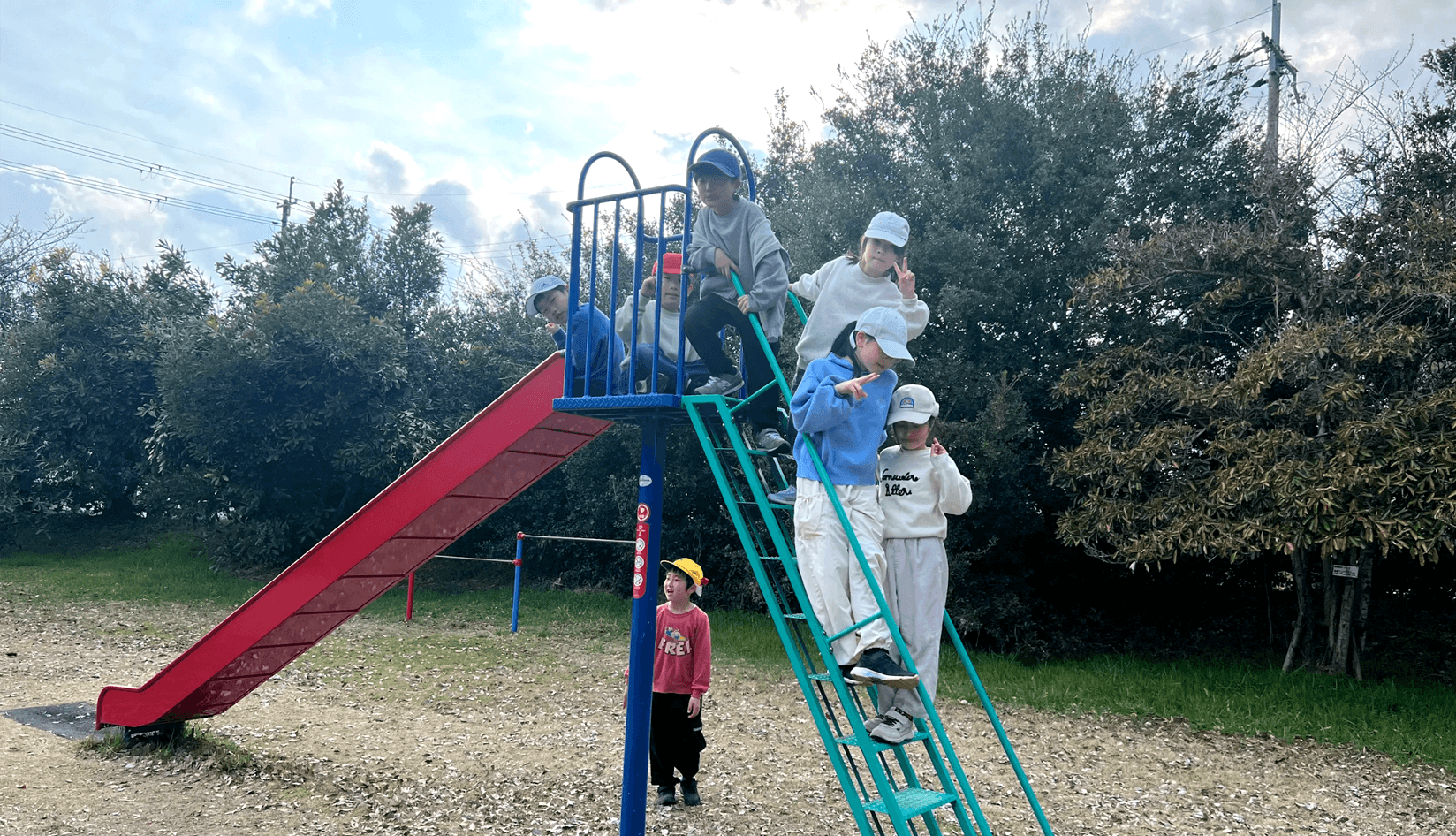 学童サービスのご利用